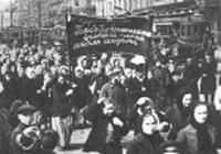 la domenica di sangue
