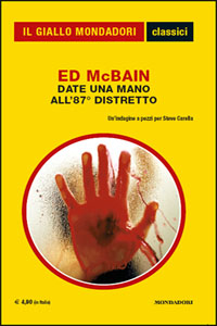 Ed McBain
