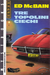 Ed McBain