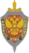 FSB