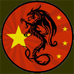 Cina - Guojia Anquan Bu (Guoanbu) - Ministero della Sicurezza di Stato