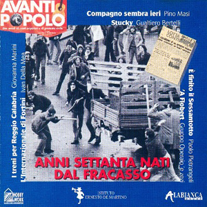 Anni 70 nati dal fracasso