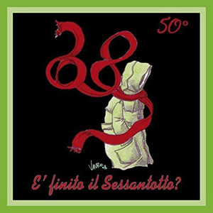 Coro ingrato - Vento del '68: nei canti la memoria, le emozioni, la paura, la sfida