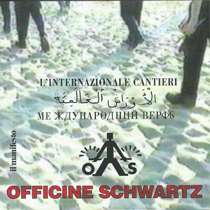 Officine Schwartz - L'Internazionale cantieri