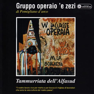 Tammurriata dell'Alfasud
