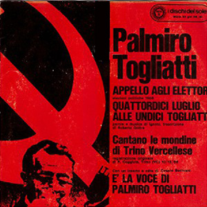Palmiro Togliatti, Appello agli elettori per le elezioni politiche del 1958
Mondine di Trino Vercellese