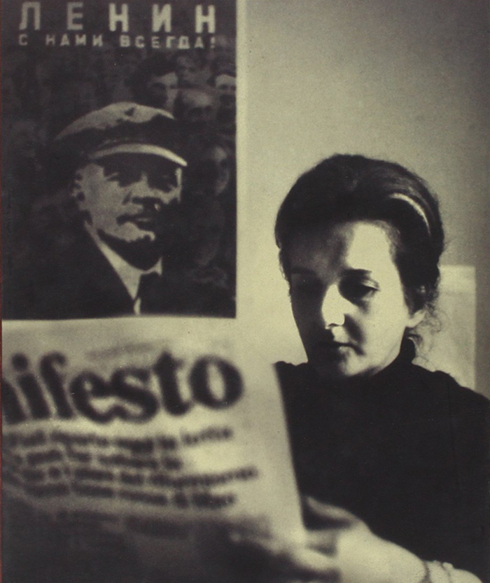 Rossana Rossanda -