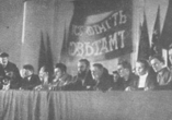 soviet